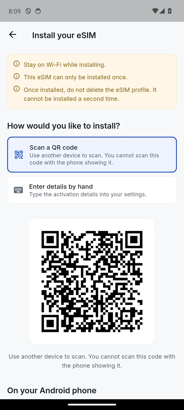 ثبّت شريحتك: رمز QR وإدخال يدوي